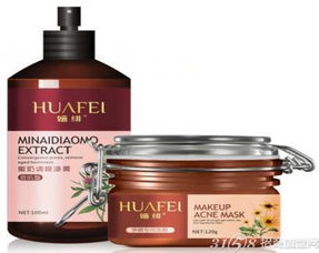 婳绯秘制中药美容 纯天然中药更放心