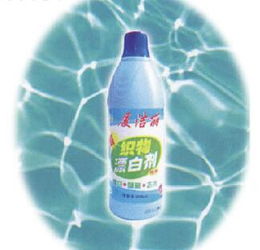 厦洁丽日用品加盟优势 把握机遇，共赢美好生活