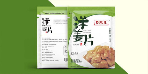 新吴区日用品包装设计公司哪家强？专业推荐与选择指南