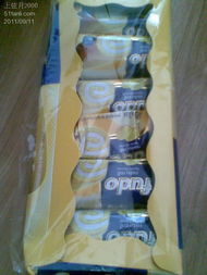 挡不住的优惠券 日用品囤货潮