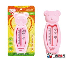 优贝琪婴童日用品 一站式满足宝宝日常所需