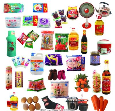 日用百货的多样世界